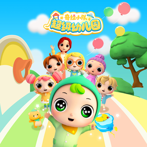 美女把屁股扒开把鸡鸡露出的视频
