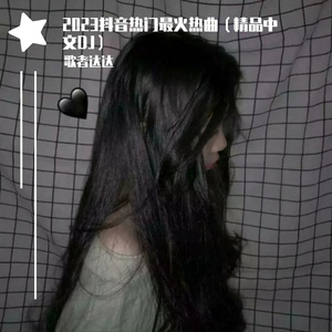 美女把屁股扒开把鸡鸡露出的视频
