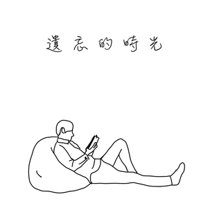 美女把屁股扒开把鸡鸡露出的视频
