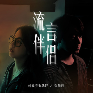 美女把屁股扒开把鸡鸡露出的视频
