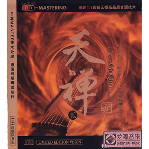 美女把屁股扒开把鸡鸡露出的视频
